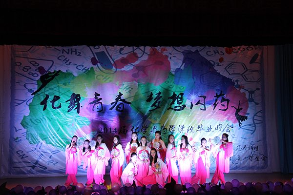柔美古典舞                    </div></div>
                                <!--新闻内容结束-->

                                <div class=