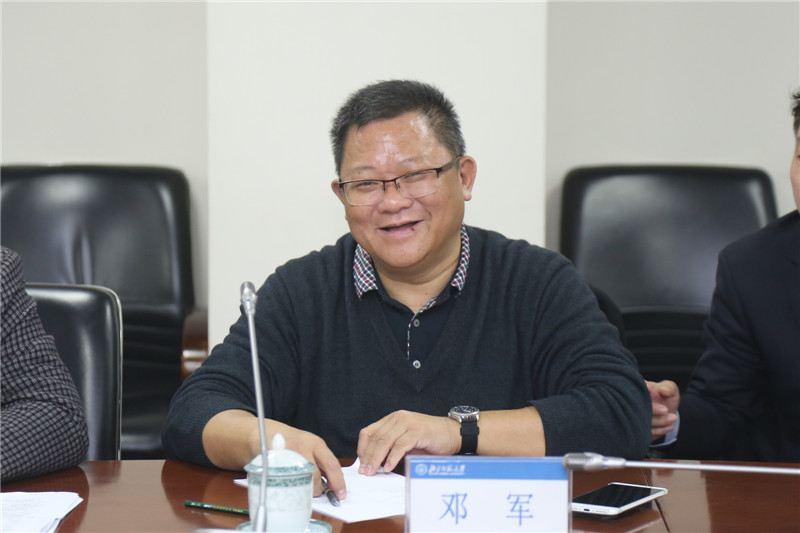 C:/Documents and Settings/qiaoliang/桌面/邓军书记讲话 .jpg C:/Documents and Settings/qiaoliang/桌面/邓军书记讲话 .jpg