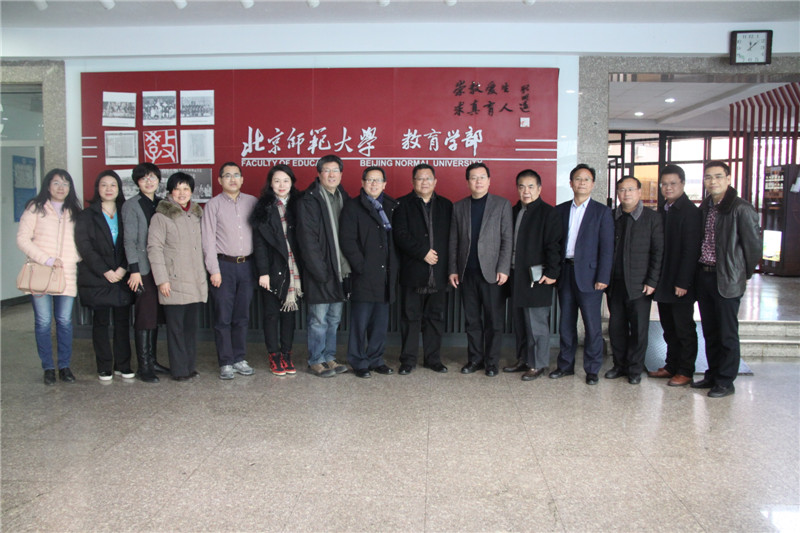 C:/Documents and Settings/qiaoliang/桌面/参观北师大教育学部留影.jpg C:/Documents and Settings/qiaoliang/桌面/参观北师大教育学部留影.jpg