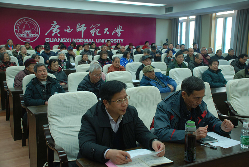 总结会现场 (2)a.jpg