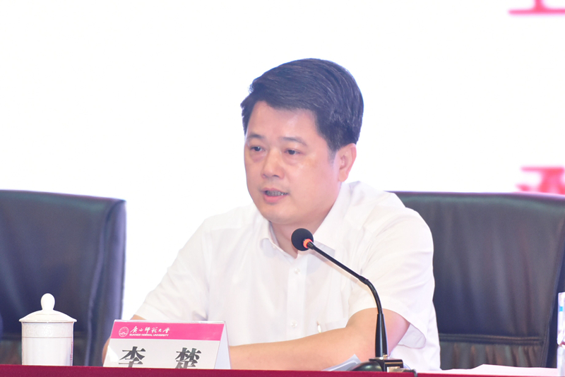 共青团广西区委党组书记、书记李楚 讲话.jpg