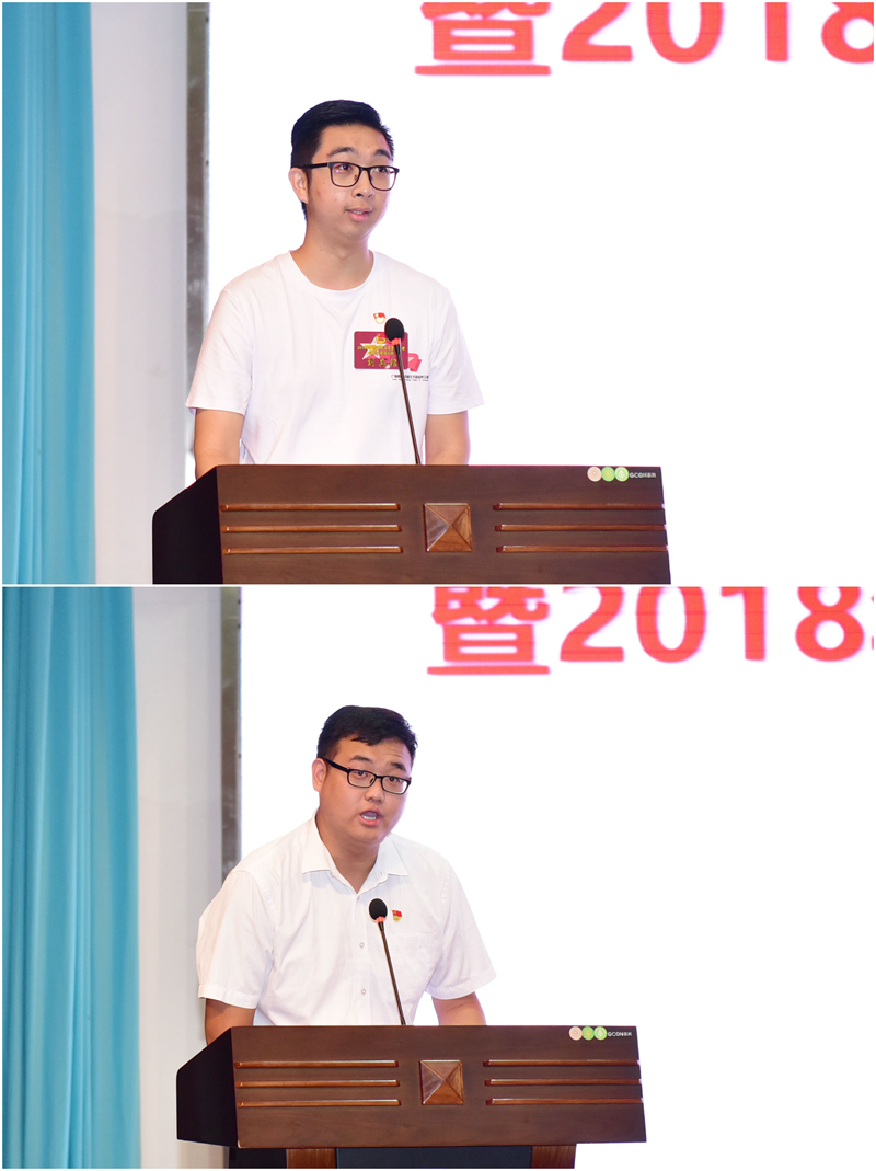 青马学员代表发言.jpg