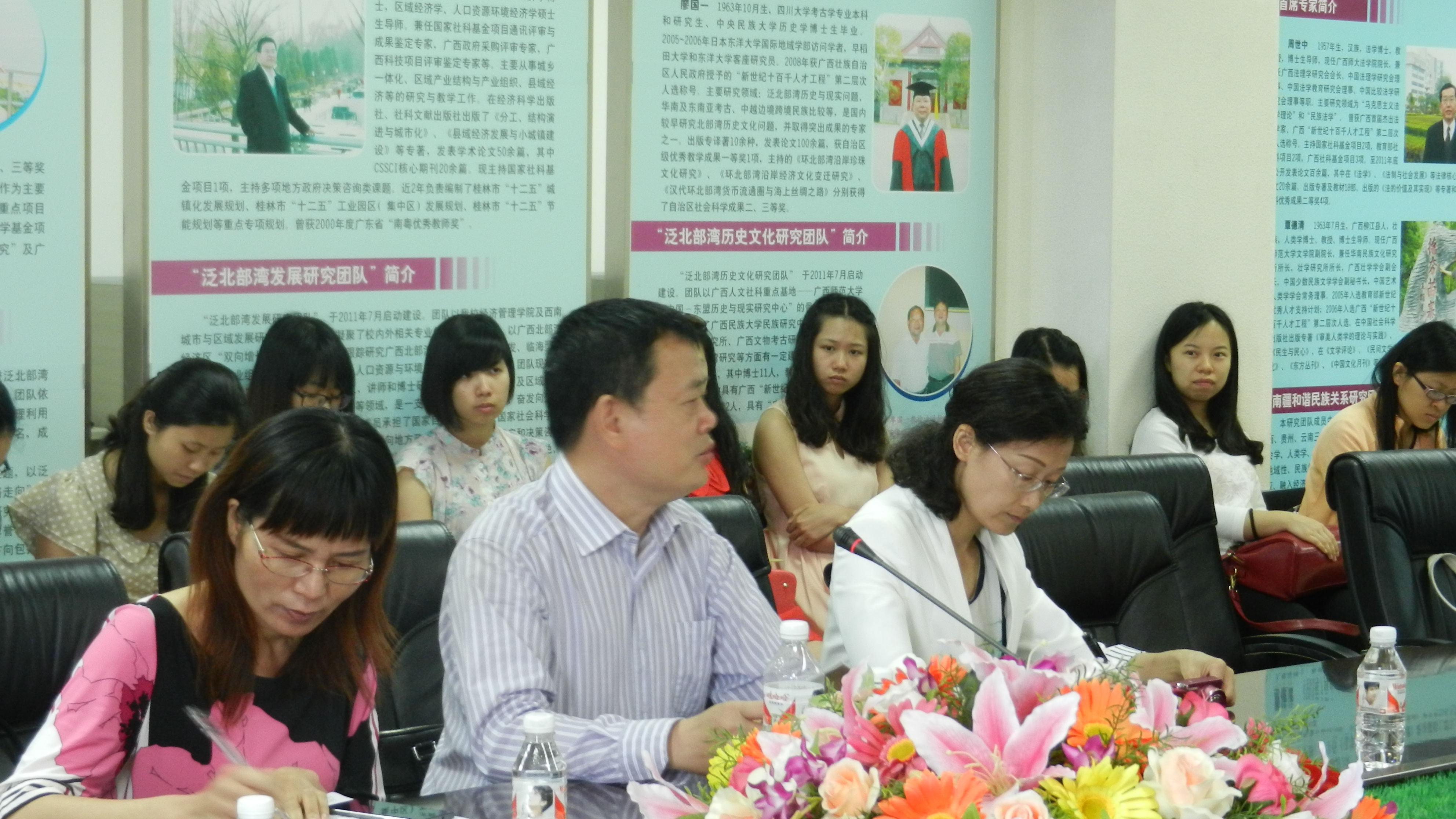 桂林中学尹顺林特级教师发言