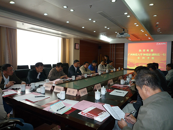 在浙江师范大学座谈