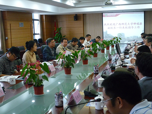 在福建师范大学座谈