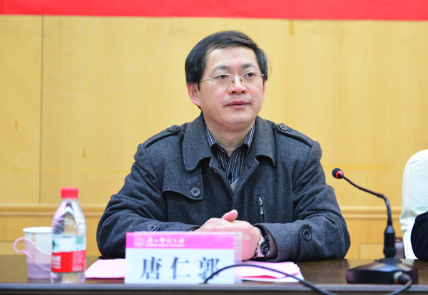 校党委副书记唐仁郭主持纪念大会                    </div></div>
                                <!--新闻内容结束-->

                                <div class=