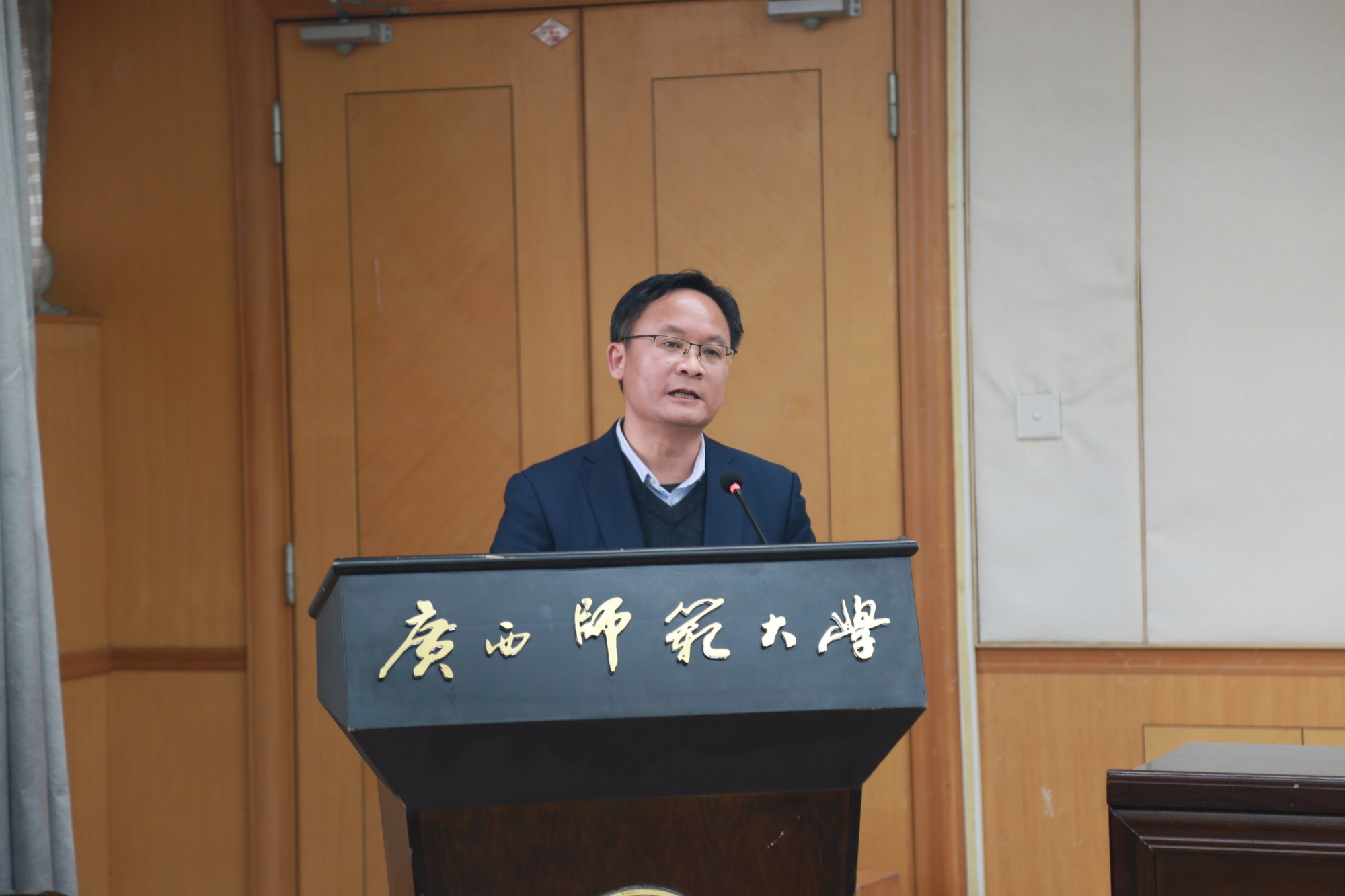 林春逸副校长发言_副本.jpg