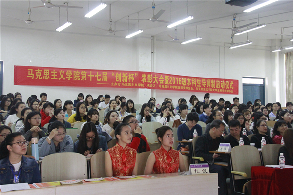 活动现场.jpg