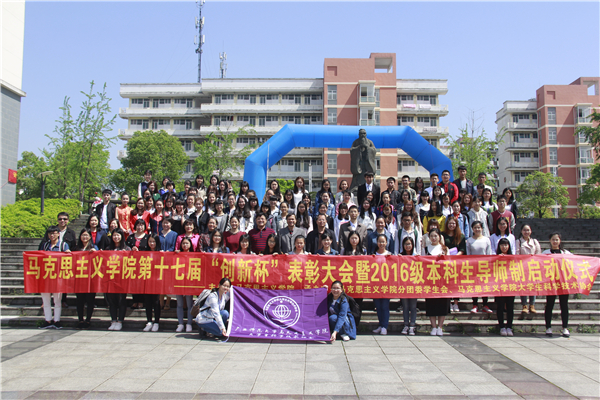 合影留念.jpg