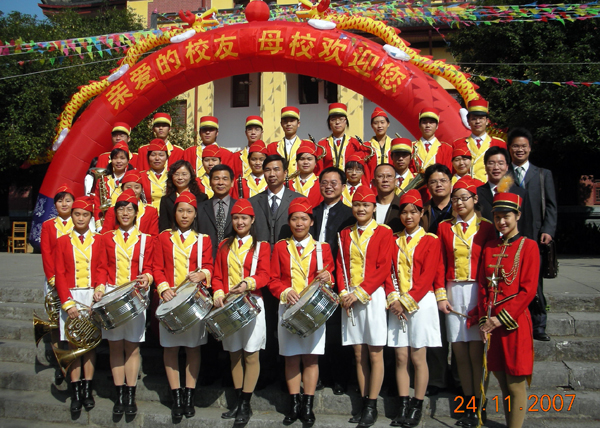 文学院管乐队。