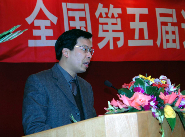 副校长刘慕仁在开幕式上致词。