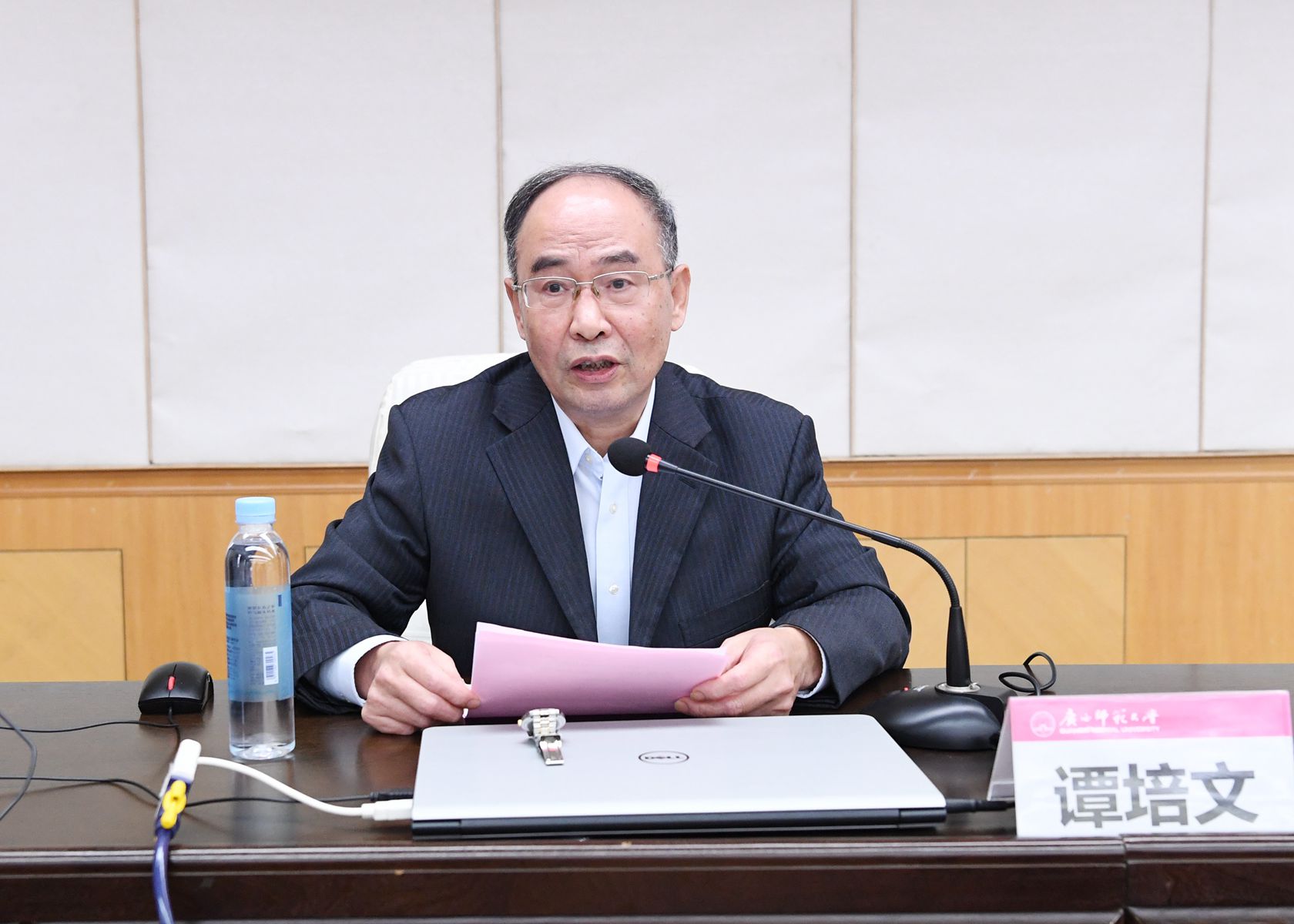 8 马克思主义理论一级博士点博士生导师代表谭培文教授发言_副本.jpg