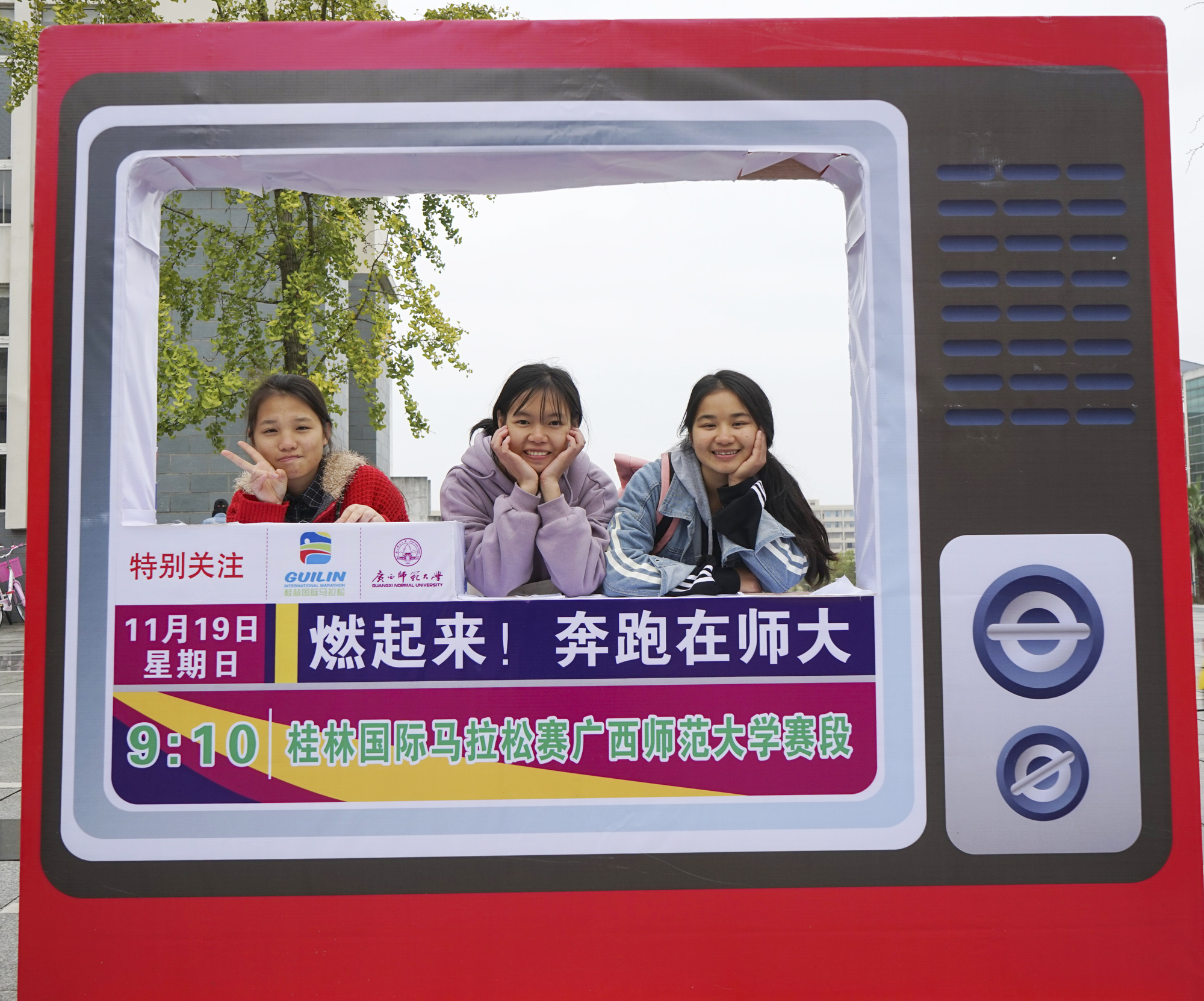 我来上个镜(大学生通讯社李宇涵摄) (1)9.jpg 我来上个镜(大学生通讯社李宇涵摄) (1)9.jpg