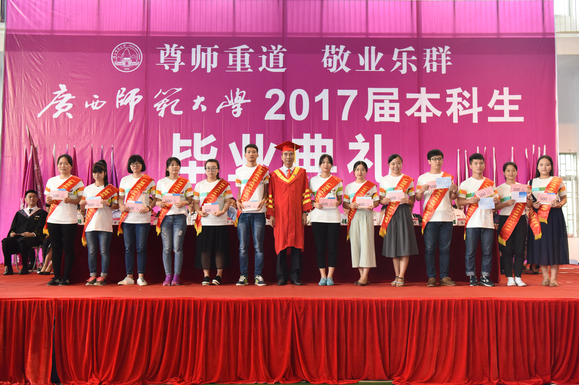 西部志愿者.jpg