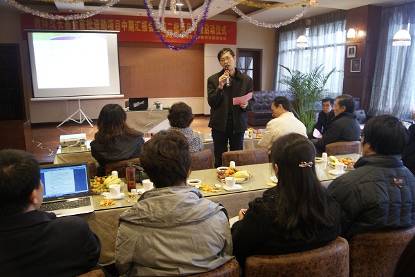 评审专家代表王恒山教授与教师代表作互动交流