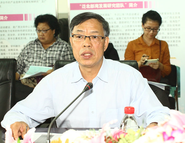 钟瑞添副校长在会上做总结发言