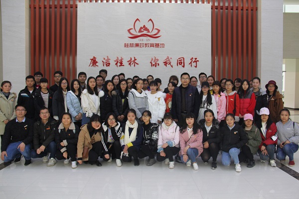 合影留念 (2).JPG