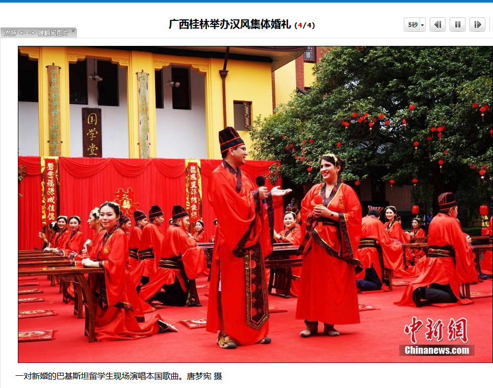 QQ截图20171013120037.png