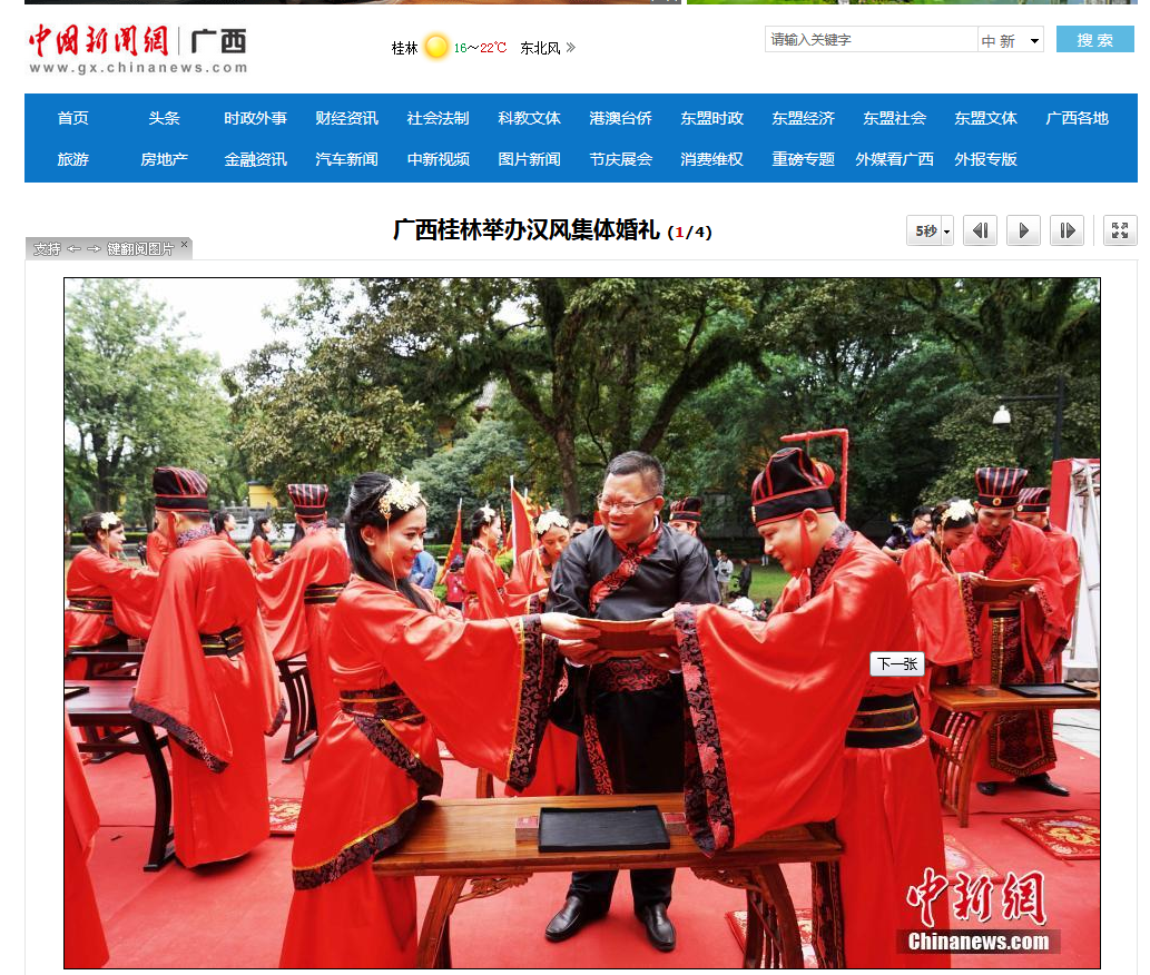 QQ截图20171013115729.png