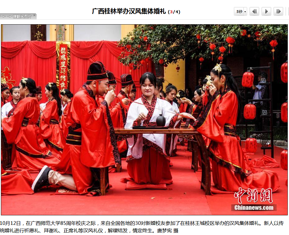 QQ截图20171013120048.png