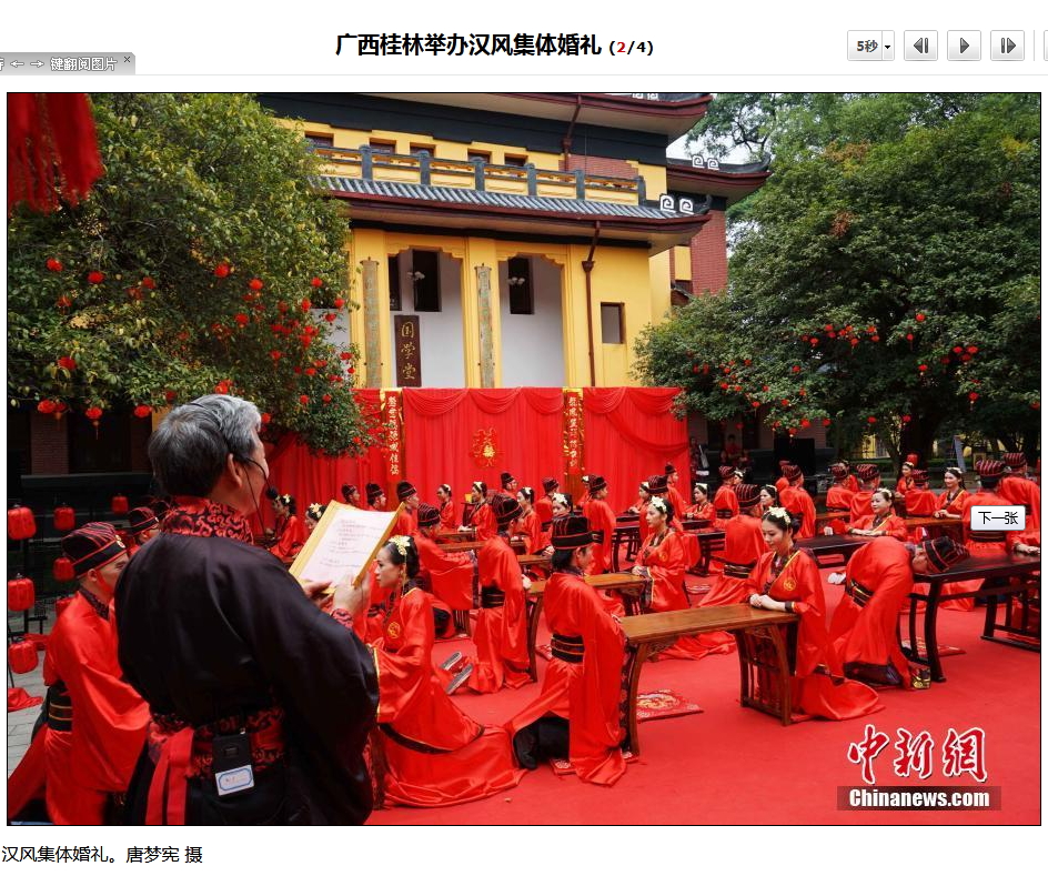 QQ截图20171013120102.png