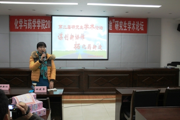 评委老师代表点评