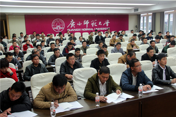 100名优秀村党组织书记走进高校“充电”