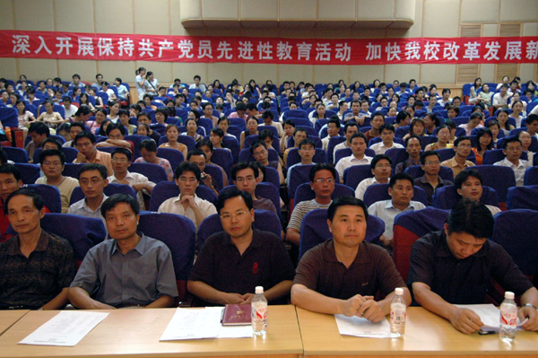 我校举行研究生先进性教育演讲比赛。