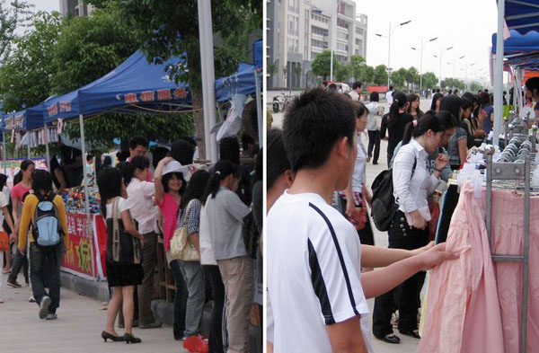 “大学生创业实践一条街”上,同学们尽情挑选自己喜欢的商品。