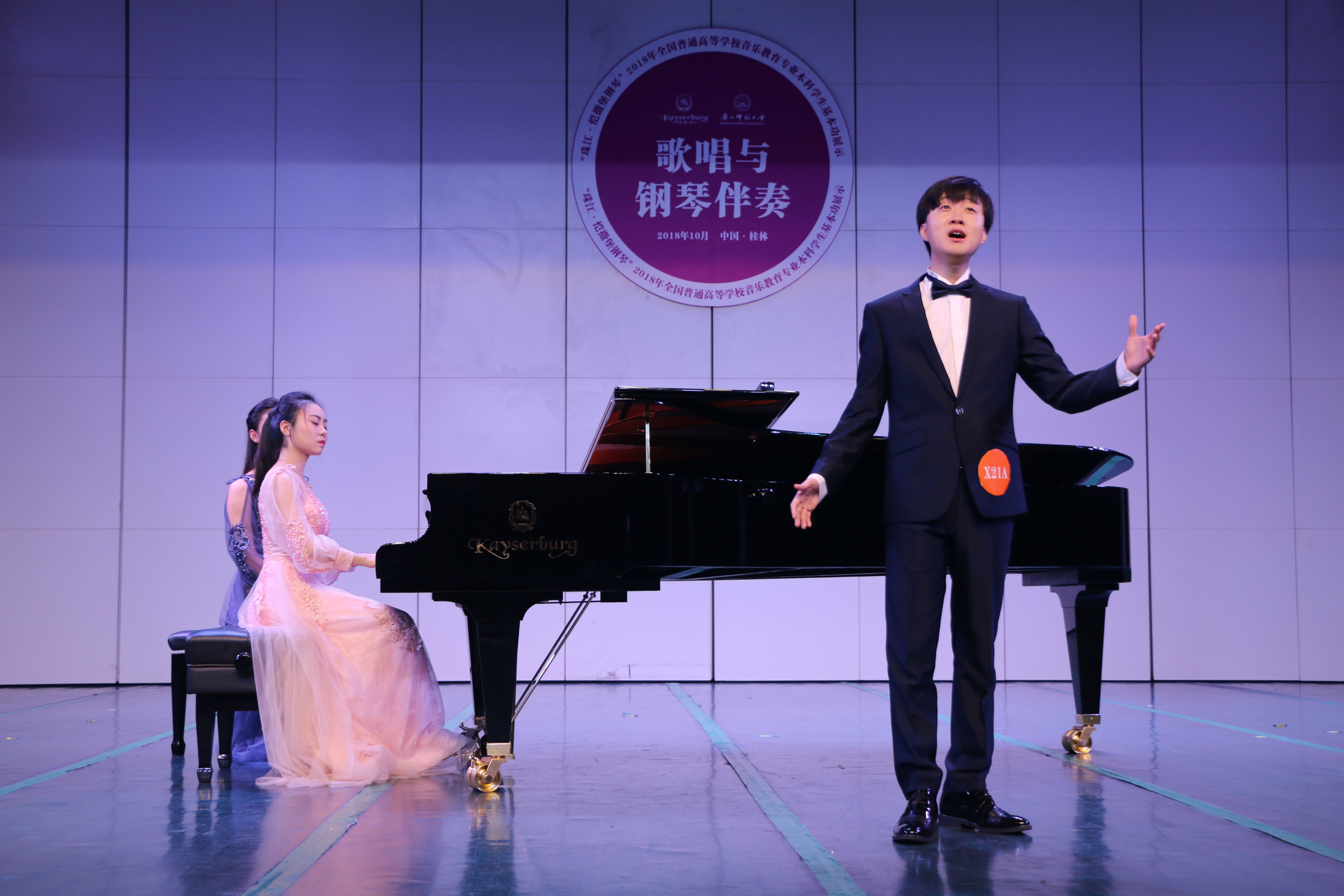 唱歌与钢琴伴奏展示现场（大学生通讯社陈兰鑫摄） (3)_meitu_1.jpg