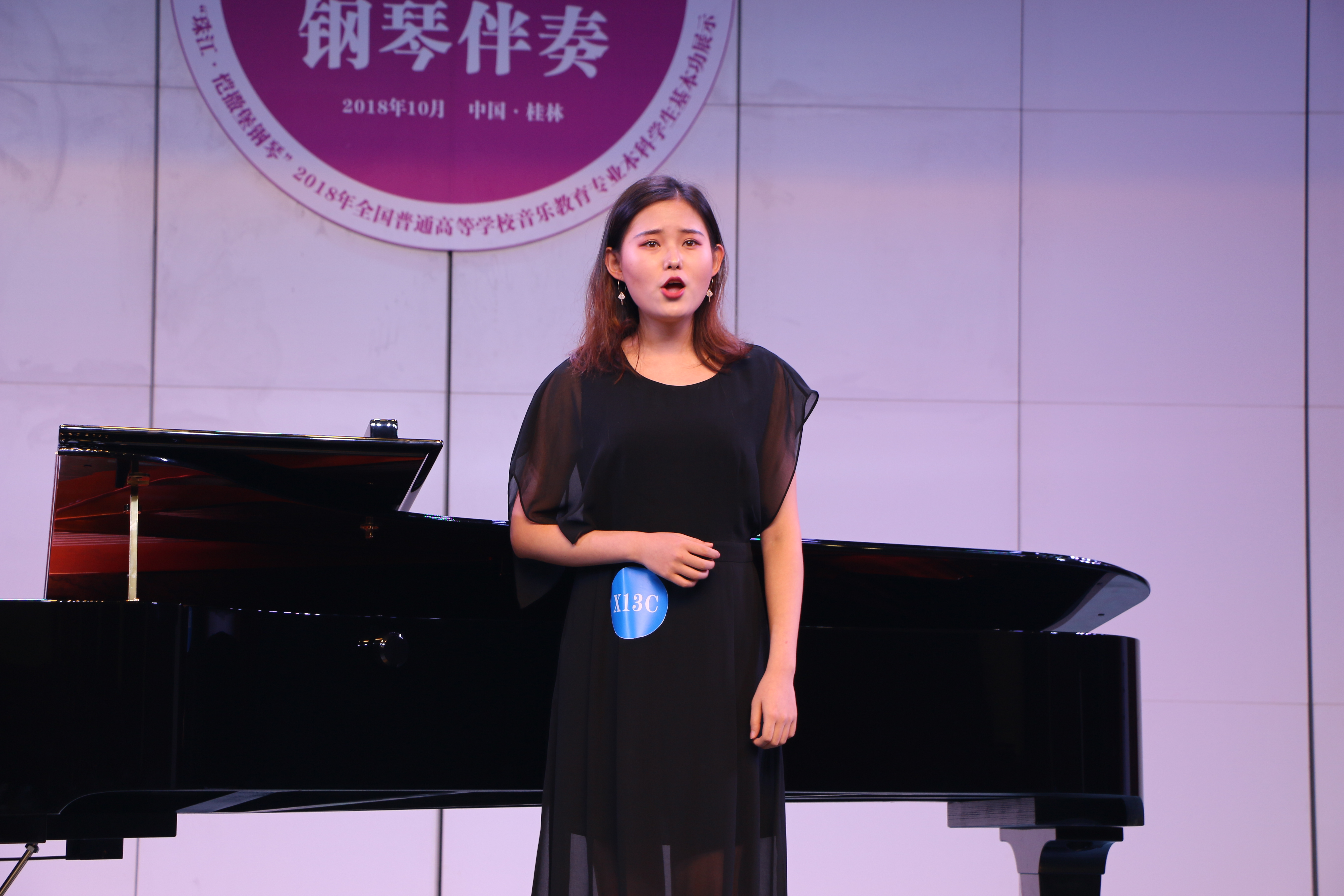 唱歌与钢琴伴奏展示现场（大学生通讯社陈兰鑫摄） (1).JPG