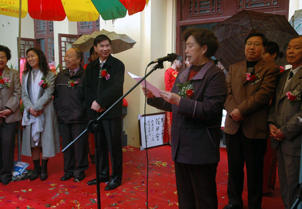 桂林市副市长汤杰致词。