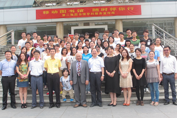 受助学生与 </div></div>
<!--新闻内容结束-->
<div class=