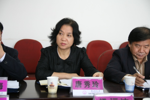 中共广西区委党校副校长唐秀玲教授讲话