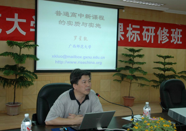 教育部广                    </div></div></article>
                    </div>
                    <div id=