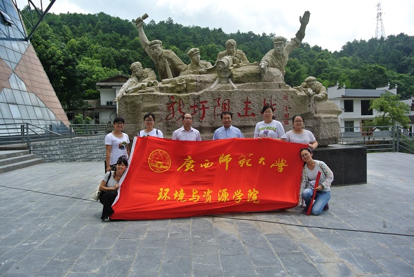 新圩阻击战陈列馆