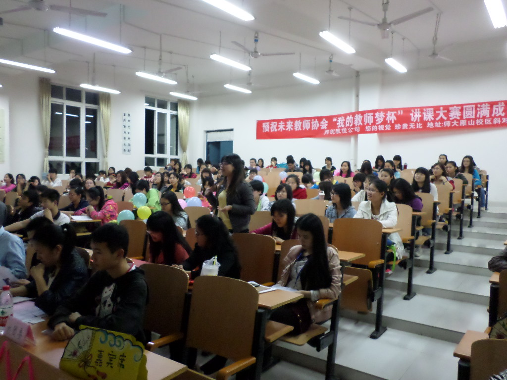 座无虚席，同学们积                    </div></div>
                                <!--新闻内容结束-->

                                <div class=