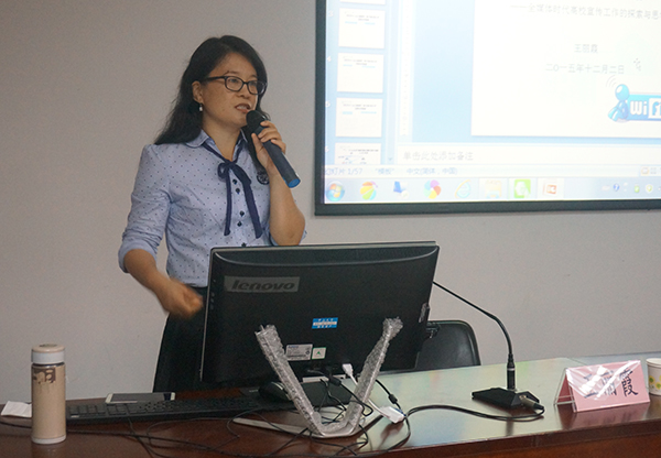 中山大学党委宣 </div></div>
<!--新闻内容结束-->
<div class=