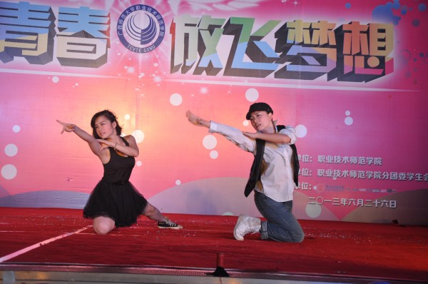 《眷恋》中依依惜别之情