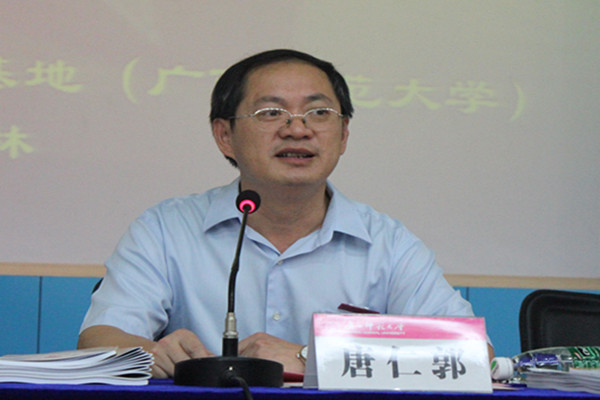 校党委副书记唐仁                    </div></div>
                                <!--新闻内容结束-->

                                <div class=