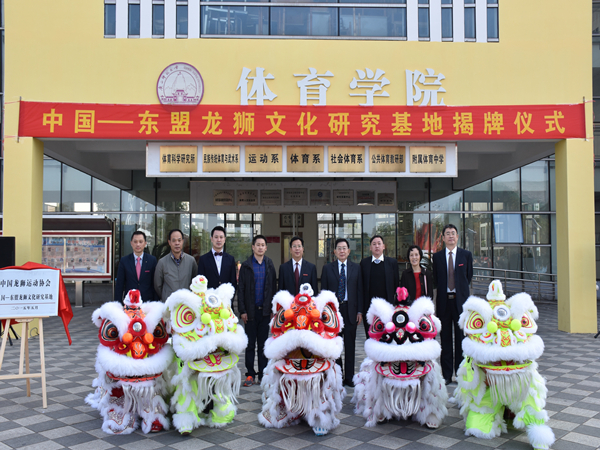 合影留念.jpg 合影留念.jpg