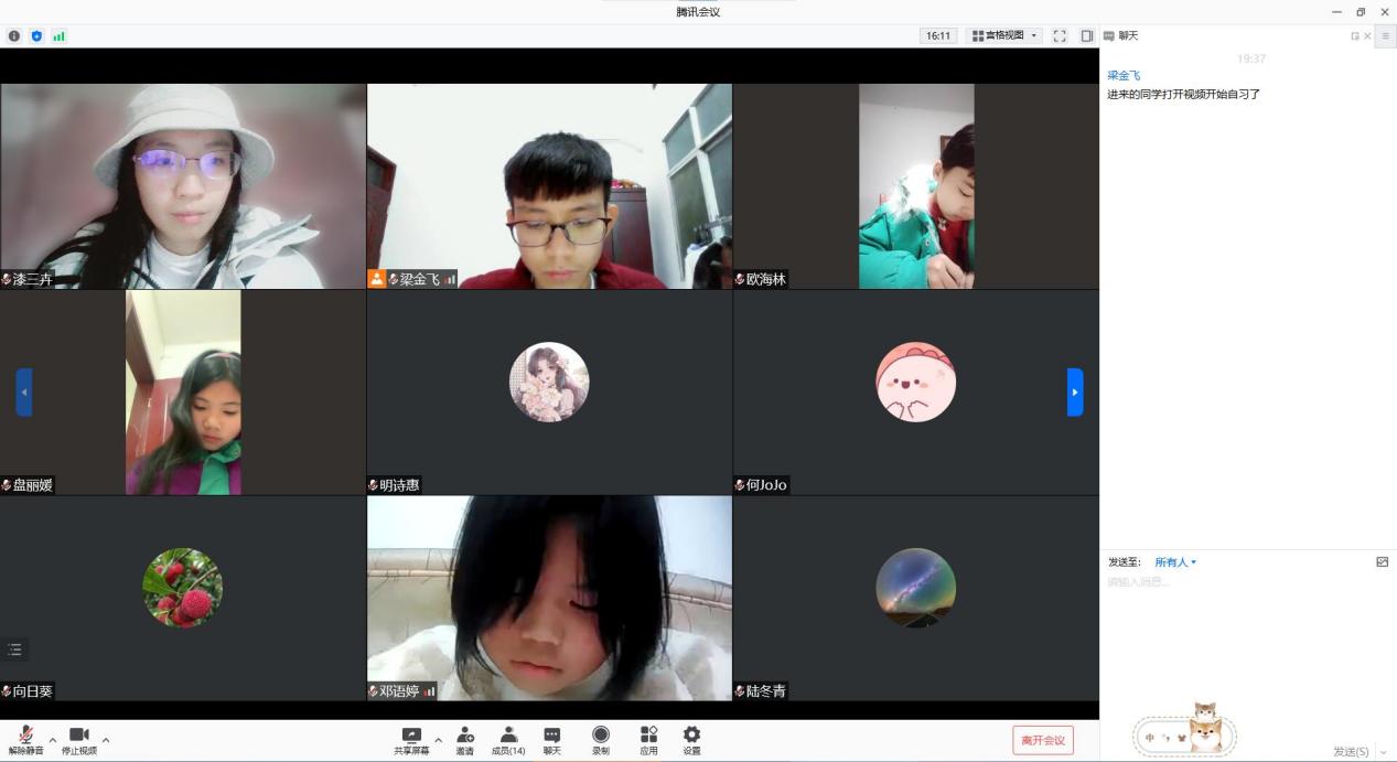“小火苗”暖冬支教--疫情防控记在心，线上课堂获共赢