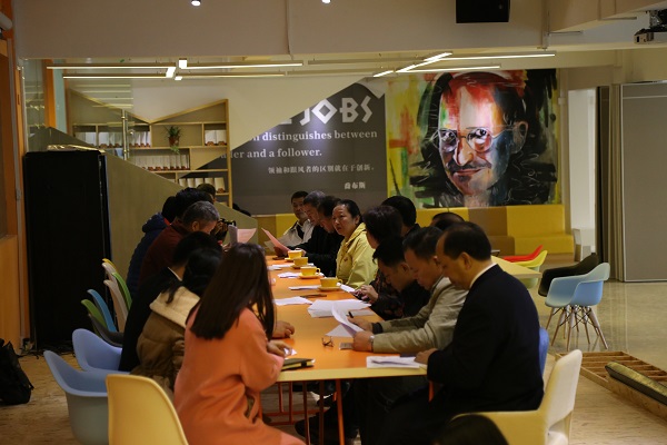 现场座谈交流.JPG 现场座谈交流.JPG