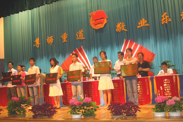 百家乐在线注册网址杭州园林：代理包票业务合作酒店15000家为供应商直连非直签