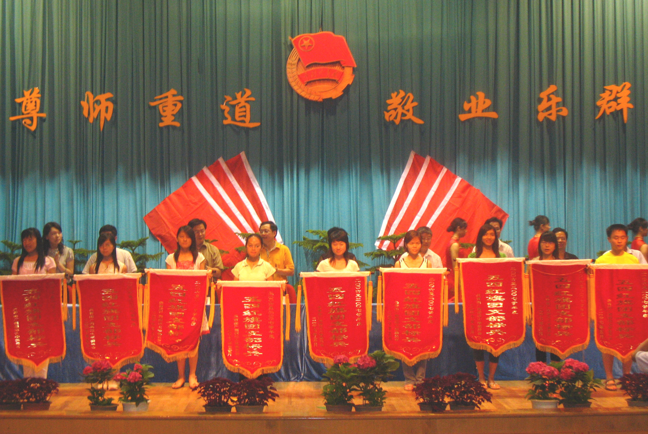 百家乐这些单位正在招聘来看看热门岗位
