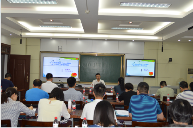 理论学习2.png