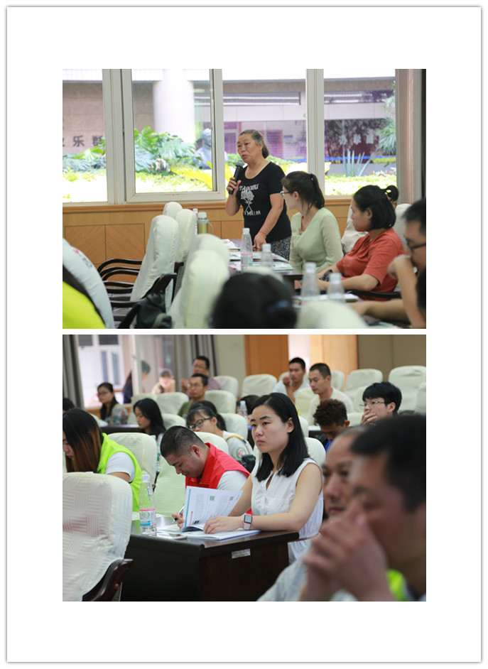 2.参会人员认真听讲.jpg