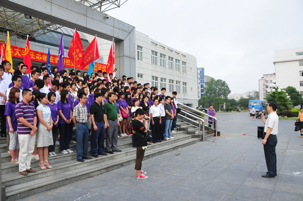 唐副书记寄语参加此次社会实践的同学