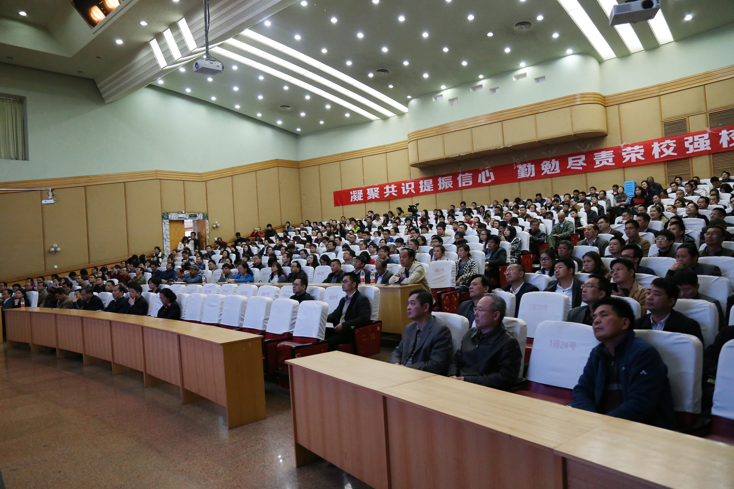 回忆先换成那个.jpg 回忆先换成那个.jpg