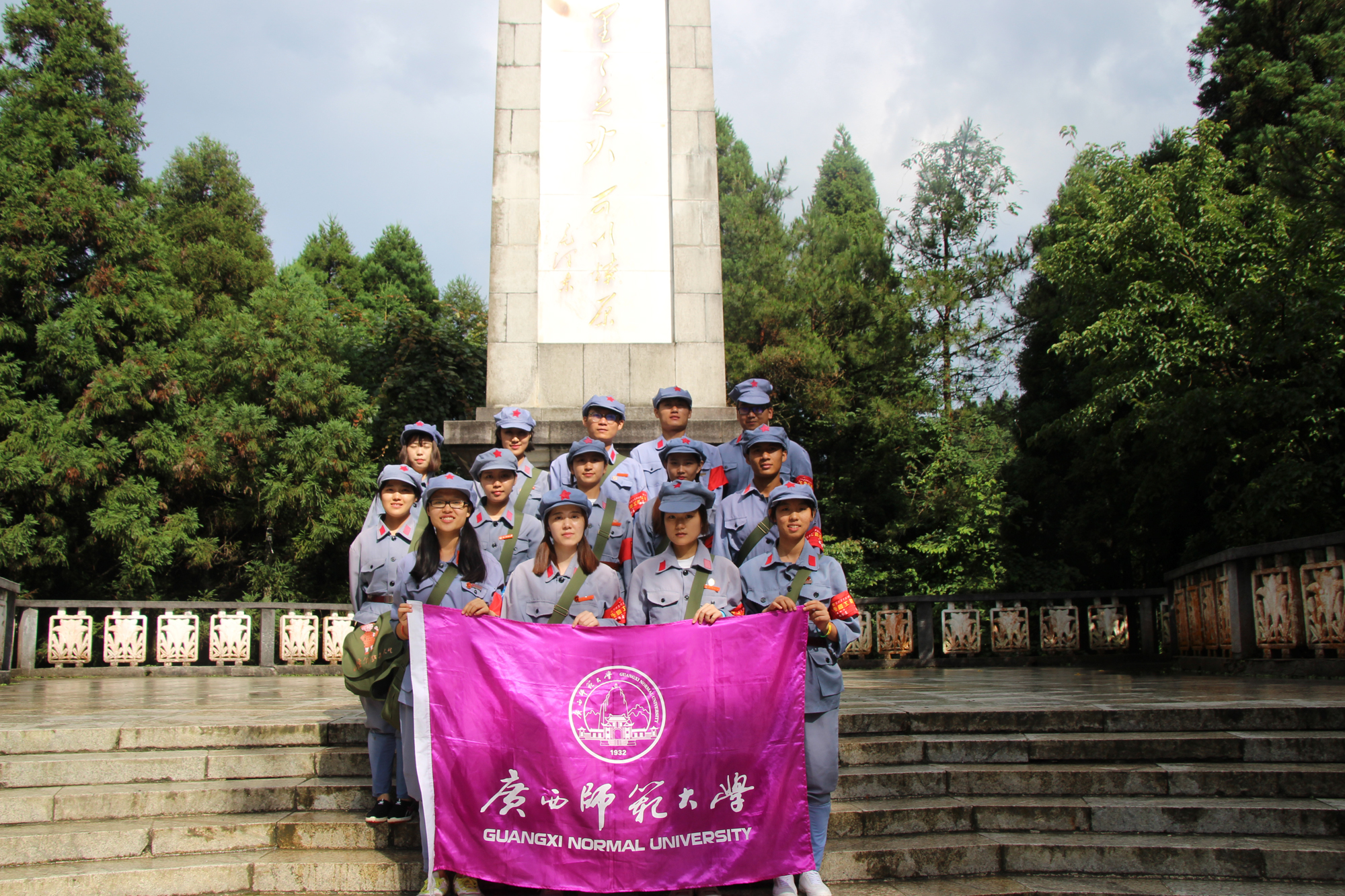 黄洋界现场教学9.jpg
